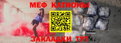 твердый Бийск