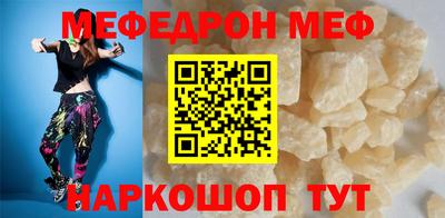 кокаин VHQ Берёзовский