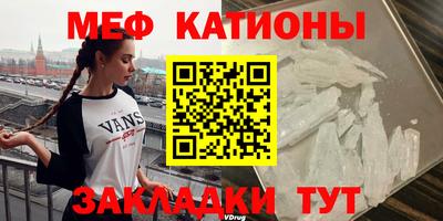 твердый Бийск