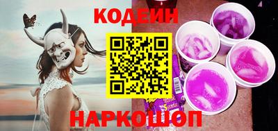 mdpv Беслан