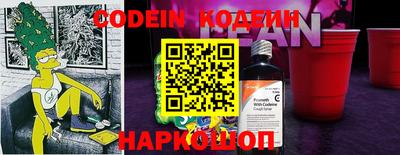 кокаин VHQ Берёзовский