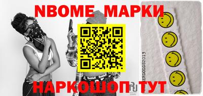 кокаин VHQ Берёзовский