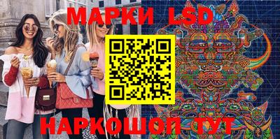 mdpv Беслан