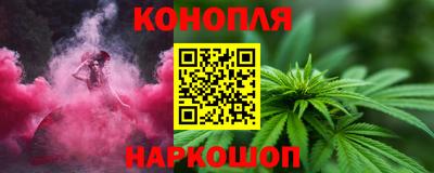 твердый Бийск