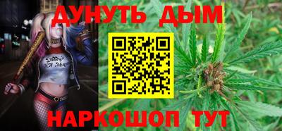 mdpv Беслан