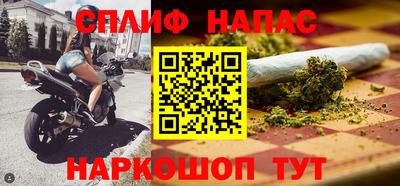 кокаин VHQ Берёзовский