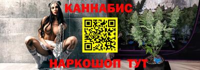 mdpv Беслан