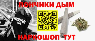 твердый Бийск
