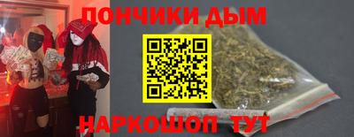 mdpv Беслан