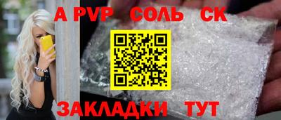 кокаин VHQ Берёзовский