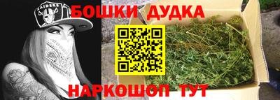 кокаин VHQ Берёзовский