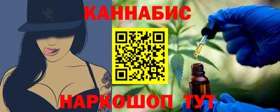 кокаин VHQ Берёзовский