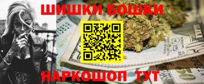 mdpv Беслан