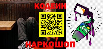 mdpv Беслан