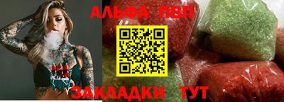 кокаин VHQ Берёзовский