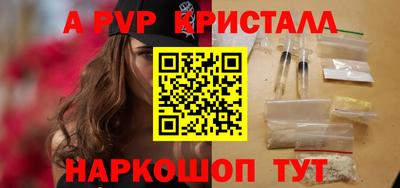 кокаин VHQ Берёзовский