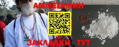 кокаин VHQ Берёзовский