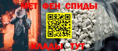 кокаин VHQ Берёзовский