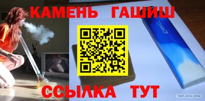 mdpv Беслан