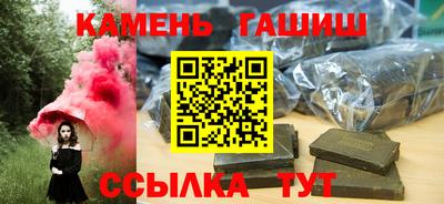 кокаин VHQ Берёзовский