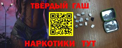 кокаин VHQ Берёзовский