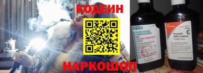 твердый Бийск