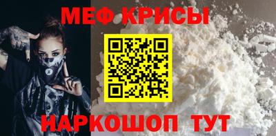 кокаин VHQ Берёзовский