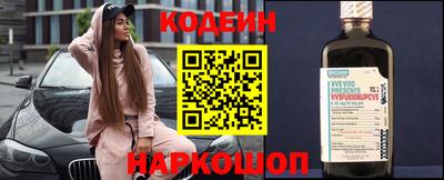 mdpv Беслан